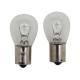 LAMPADA P/FOCOS ILUM. 18W (2 UNID)